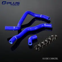 Silicone Radiator Hose Kit For HONDA FIT JAZZ KIT L13 L15 2006-2010