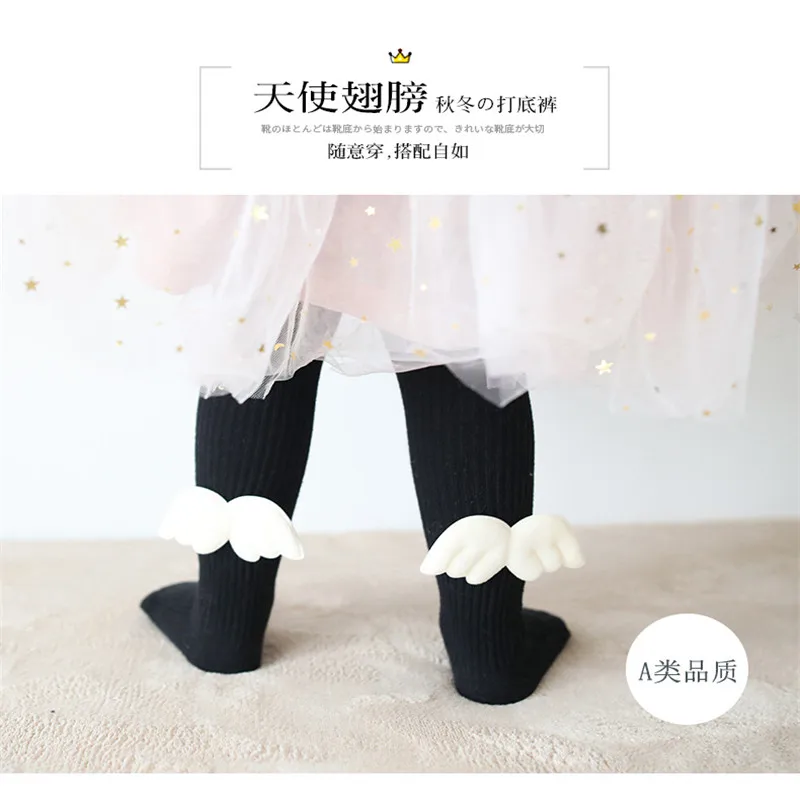 Lovely  Autumn Winter Cartoon Cute  Beautiful  Girls Tights Socks Girl Knitted Stocking Baby Children cotton Pantyhose  (1)