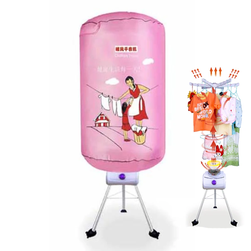 Clothes Dryer baby clothes dryer underwear dryer clothes disinfection