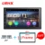 LEHX Auto android 8.1 car dvd per toyota nissan qashqai x trail-nota almera juke multimedia di navigazione gps universale auto lettore