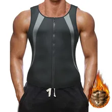 Новинка, мужская майка для похудения, майка для тела, Корректирующее белье для талии, Корректирующее белье для мужчин, топ, Корректирующее белье, одежда, M-3XL