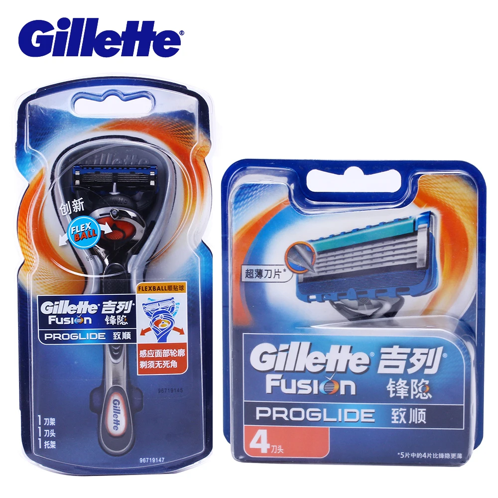 Gillette Fusion Proglide Flexball Machine Shaving Razor Blades Men Razor Shaver Blades Straight Shaving Razor 1 Handle 5 Blades