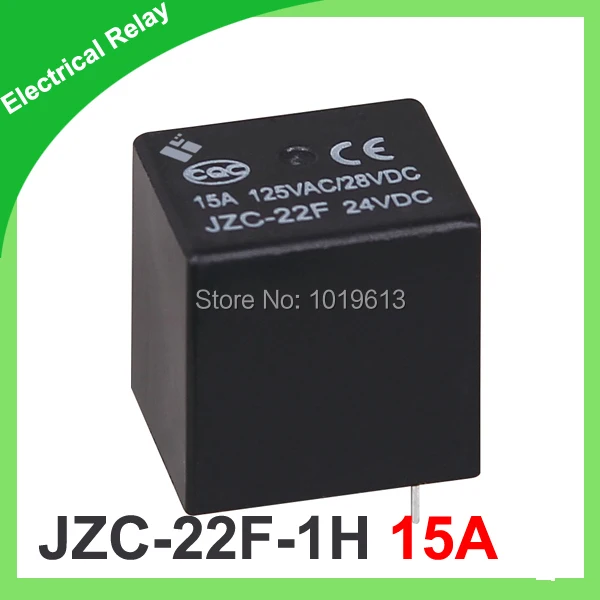 

20pcs/lot PCB relay Mini Power Relay 250V AC 5pins JZC-22F