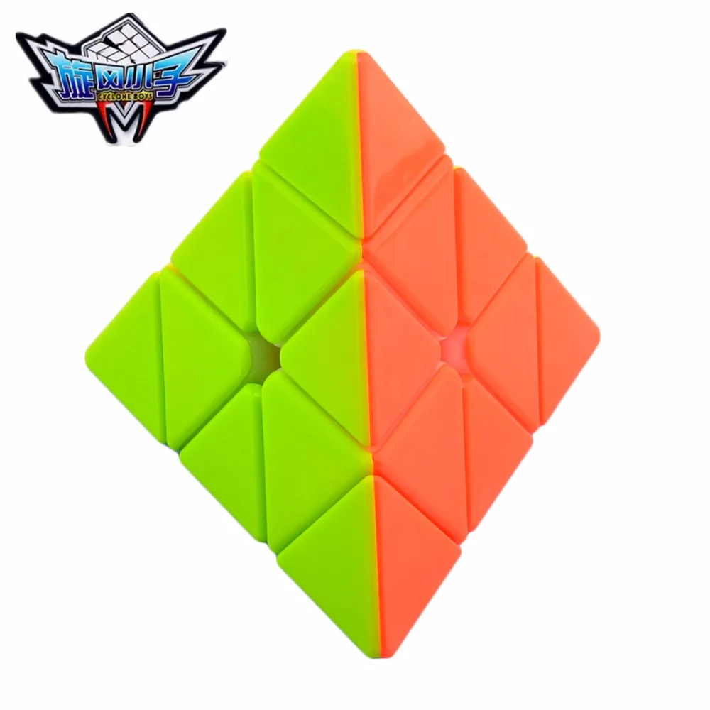 Cyclone Boys Pyramid Pyraminx 3x3x3 Magic Cube Speed Cube Puzzle Colorful