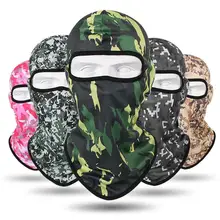 Hot Sale Camouflage HobbyLane Men and Women Riding Masks Breathable Sunscreen Outdoor Bike Motorcycle Quick-drying Face Mask Hot Sale Camouflage HobbyLane Men and Women Riding Masks Breathable Sunscreen Outdoor Bike Motorcycle Quick-drying Face Mask