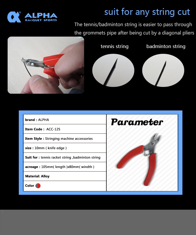 Alpha режущие плоскогубцы Stringing инструменты Теннисный бадминтон струны игольчатые плоскогубцы резак инструменты щипцы с изогнутым носом инструменты