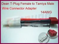 F01889 деканов T подключить девушкой в Tamiya мужской 14AWG адаптер соединителя конвертер - изображение