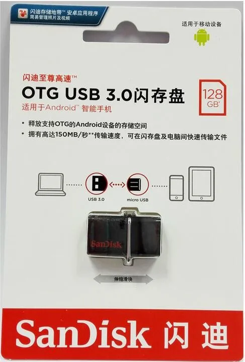 sandisk128g
