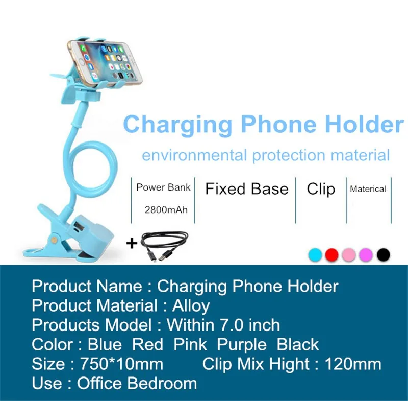 Phone Holder Charge 2 In 1 (7)