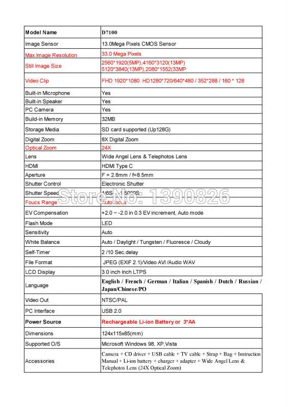 Protax D7100 13MP CMOS 3,0 дюймов TFT ЖК-дисплей Экран цифровой Камера 24X Оптический зум цифровой Камера s с светодио дный налобный фонарь