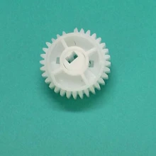 hp m1005 printer clutch gear price