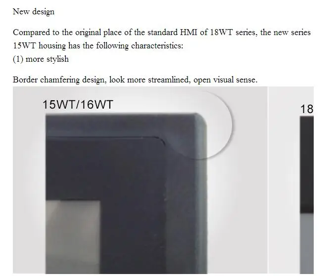 DMT48270T043_15WT 4,3 дюймовый промышленный сенсорный экран IP65 последовательный порт экран конфигурации