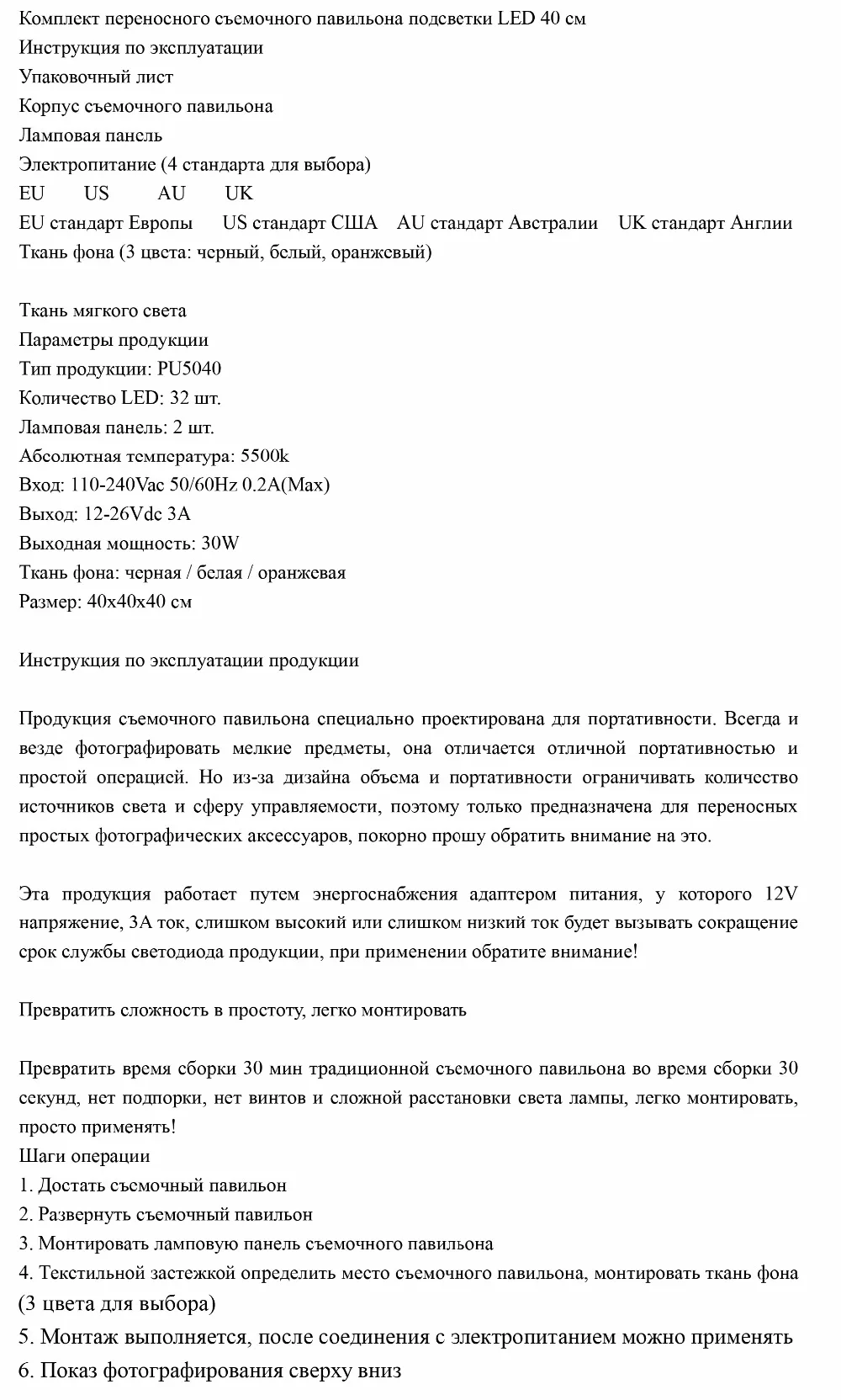 HTB13zzkaQGj11JjSZFMq6xnRVXah