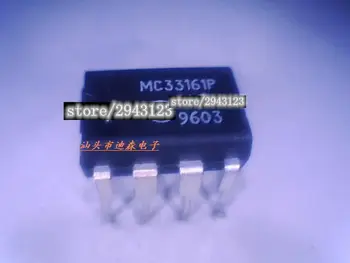 

1PCS MC33161PG MC33161P
