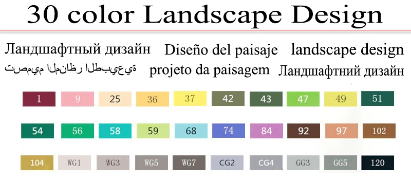 30 Landscape Design Touchfive 30/40/60/80/168 Цвета ручка для рисования набор двойная головка маркеры для эскизов акварель кисти ручка для рисования Аниме Манга - Цвет: 30 Landscape Design