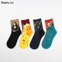 1 лот = 4 пары хлопок Книги по искусству Носки для девочек для Для женщин леди Ван Гог росписи Harajuku Улица граффити милые корейские цилиндр носки calcetines