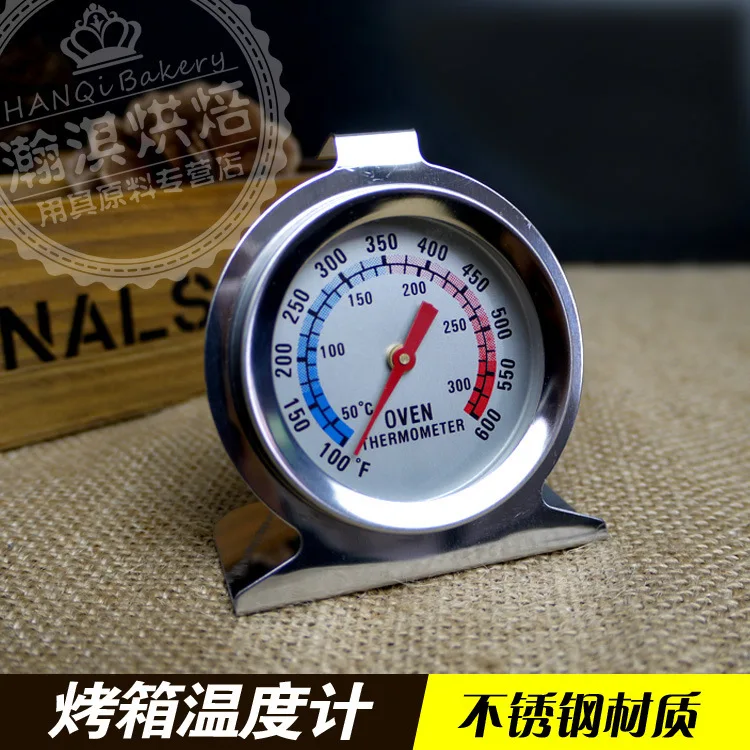 

Baking Tool Special-purpose Oven Thermometer Stainless Accurate 50-300 Degree Cake Decorating Tools
