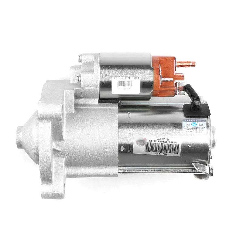 Baificar Фирменная Новинка натуральная стартер 9648644680 TU5JP4(NFU) для peugeot 206 207 307 308 408 Citroen C2 Xsara Picasso 1,6