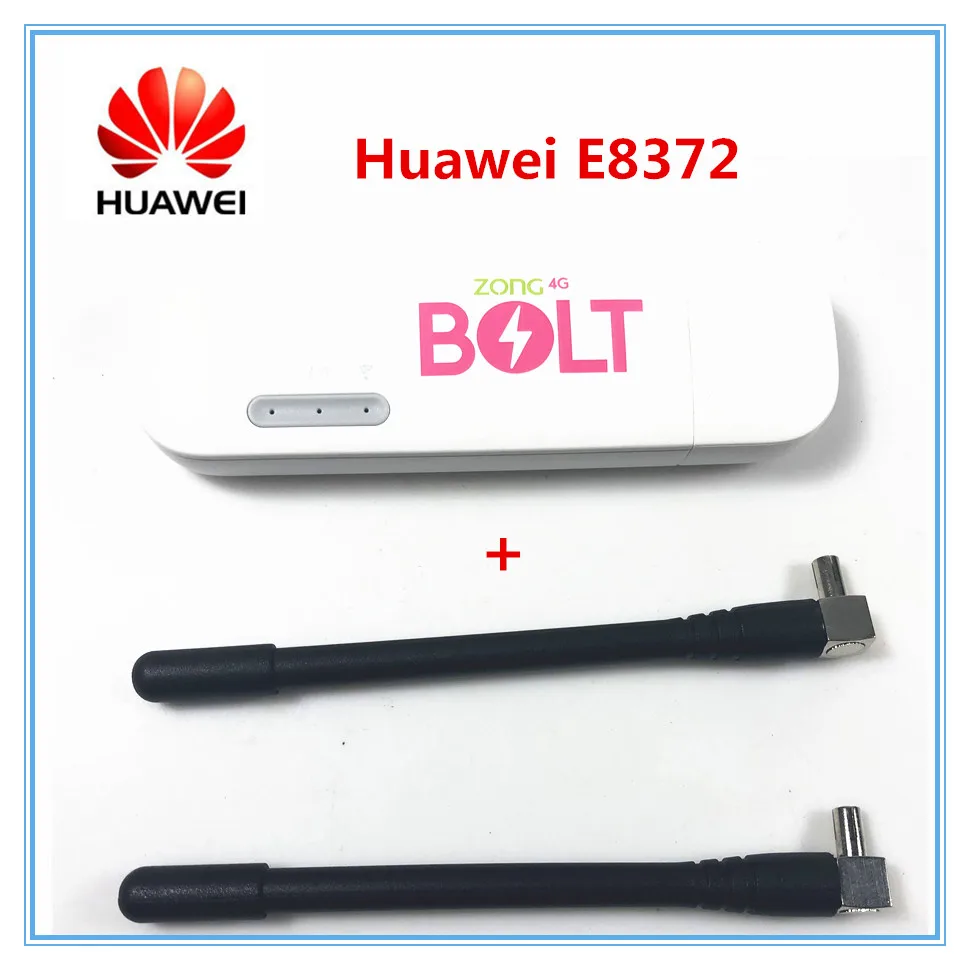 Разблокированный huawei E8372 E8372h-153 с антенной 150 Мбит/с 4G Wifi USB модем LTE Wifi ключ маршрутизатор Поддержка 10 Wifi пользователей huawei логотип