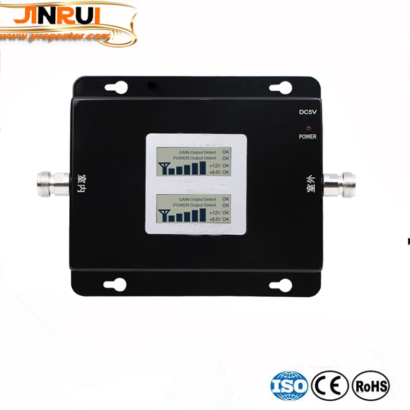 Cheap Price Free shipping LCD GSMDCS 850mhz1800mhz dual band mobile phone signal booster repetidor sinal celular+antenna+Cable (10)