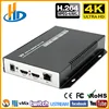 Home Audio 