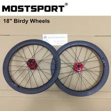 18 дюймов Birdy дисковые тормоза Углеродные колеса для Birdy Bike 40 мм Глубина Ridea Birdy концентраторы 12 K матовый