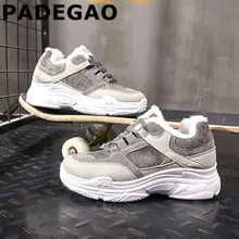 Спортивная обувь; женская зимняя обувь на толстой нескользящей подошве в стиле Харадзюку; Новинка года; Уличная Повседневная обувь для студентов; бархатная обувь