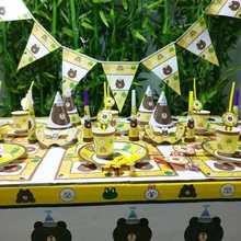 Brown bear Kids Birthday Party Decoration Set Party Supplies Cup Plate Banner Hat Straw Loot Bag horn Fork Disposable Tableware 