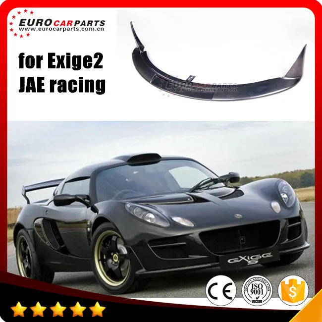 

Exige S2 front spoiler fit for Lotus Exige S2 carbon fiber front lip Exige front spoiler