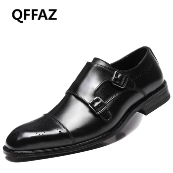 

QFFAZ Men Casual Shoes Luxury Genuine Leather Formal Dress Oxford Shoes Double Monk Buckle Straps Wedding Brogues Shoes