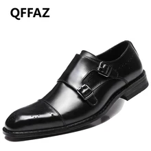 QFFAZ Men Casual Shoes Luxury Genuine Leather Formal Dress Oxford Shoes Double Monk Buckle Straps Wedding Brogues Shoes
