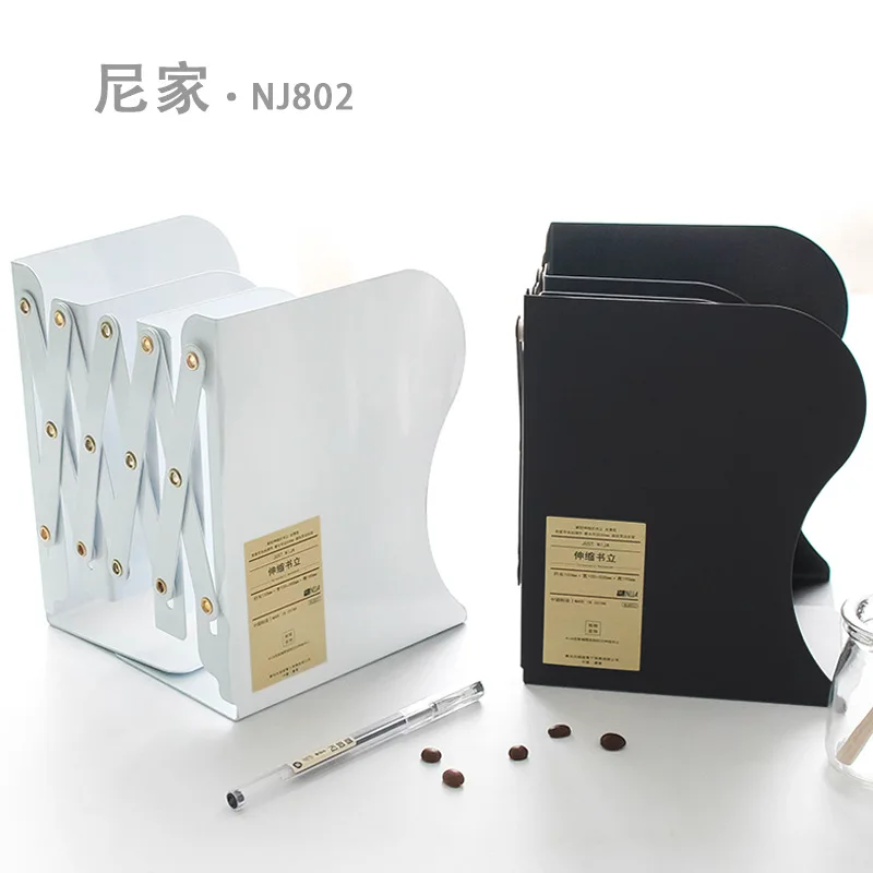 

Metal hollow telescopic book block Creative student folding book stand