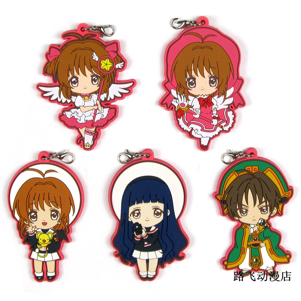 Аниме модель резиновый брелок карты Captor KINOMOTO SAKURA TOUYA LI SYAORAN фигурку кулон подарок