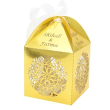 На заказ индивидуальная Свадебная Сувенирная Коробка бежевый день рождения Сувенирная Коробка лазерная резка Свадебная сувенирная бумажная коробка