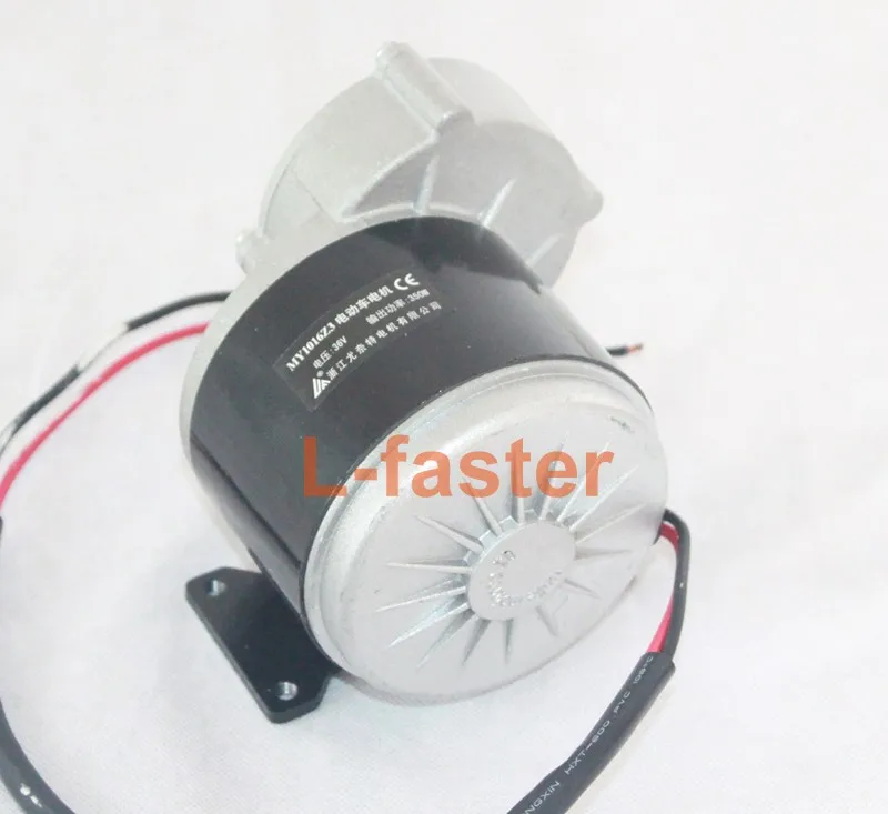 Cheap 24V36V350W Electric Motor Unite Motor Brushed Scooter Bike Electric Bicycle Motor E-bike Engine 1