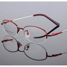 Новое поступление, стекло es, прозрачное для женщин, очки, прозрачное стекло es, высококлассное титановое, с памятью, металлическая полуободная оправа, стекло для глаз es