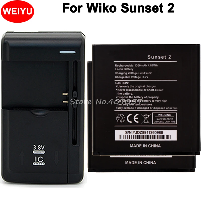 2 шт. для Wiko Sunset батарея 1300 мАч Sunset2 AKKU + универсальное зарядное устройство |