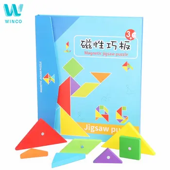

WINCO Puzzles Magnetic Tangram Kids Toys Challenge Your IQ A Montessori Educational Magic Book Suit For 3-100 Years Hobby Gift