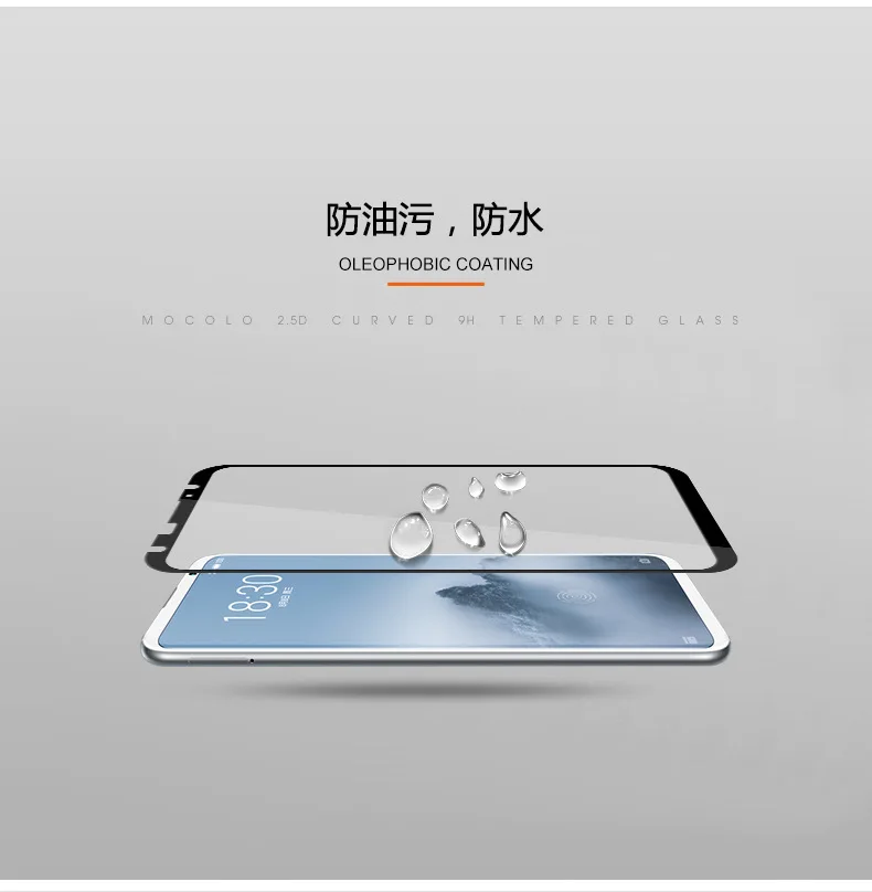 9181026833_1405078578