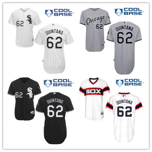 quintana white sox jersey