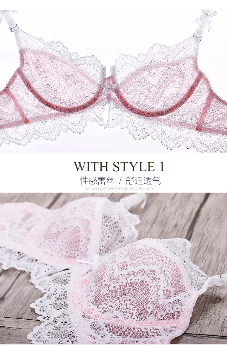 Sexy lace ultra-thin cup underwear push up adjustment bra set for girls thin section bra and panty suit 22