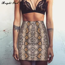 Яркие женские юбки для девочек, сексуальная обтягивающая одежда в стиле карандаш со змеиным принтом, юбка с завышенной талией для офиса, женские Облегающие юбки для вечеринок