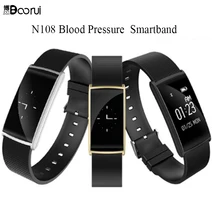 BOORUI N108 монитор сердечного ритма крови Давление кислорода в крови Смарт Браслет сна и спортивных Фитнес трекер Шагомер