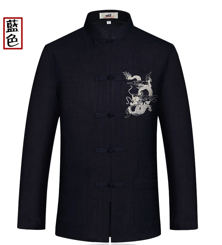 Men New Arrival Shirt Chinese Traditional Style Kung Fu Long Shirts