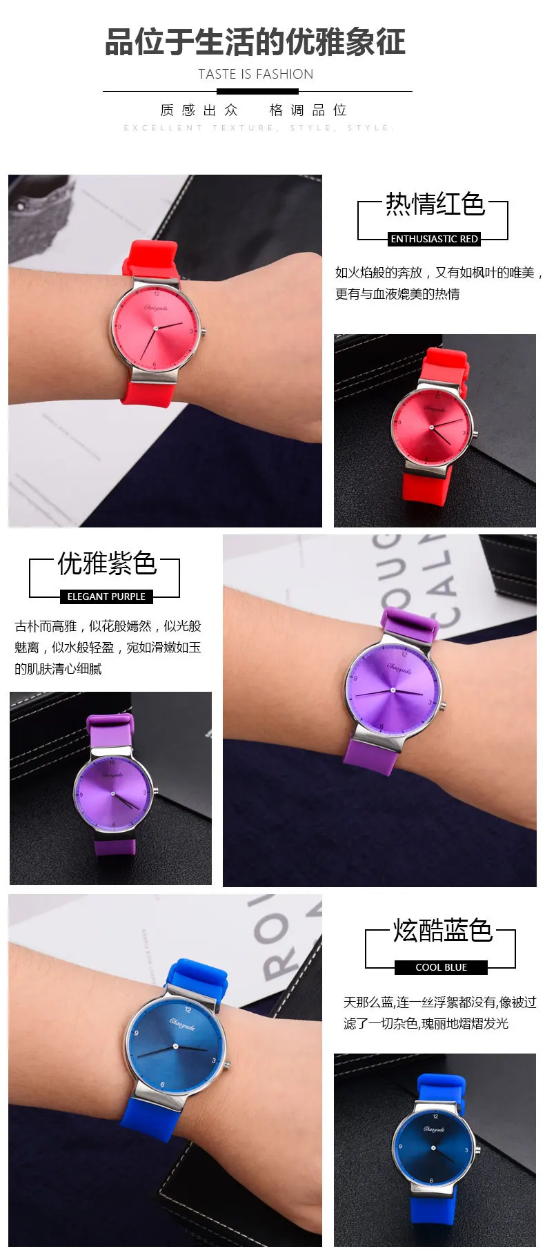  Watch version_08