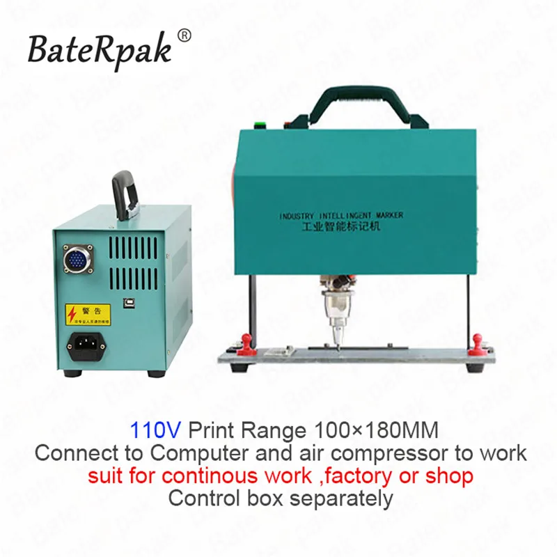 100x180 мм интегрированная настольная маркировочная машина, BateRpak портативная промышленная теговая машина, металлическая гравировальная машина - Цвет: Control Box 110V