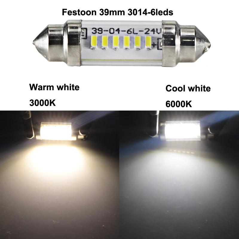 festoon 39mm