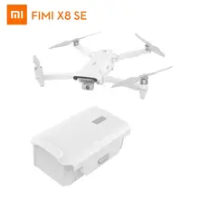 Xiaomi Original Replacement Battery 11.4V 4500mah for FIMI X8 SE GPS FPV RC Drone Quadcopter Camera Drones Battery Accessories