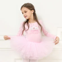 Розовое танцевальное платье для девочек Одежда для балета Детский костюм с длинными рукавами на весну и осень хлопковое балетное платье-пачка для соревнований 160