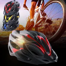 65cm bike helmet